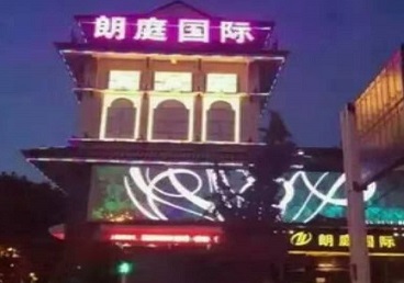 常州最好高档KTV佳丽陪酒质量好-朗廷国际KTV美女多消费体验
